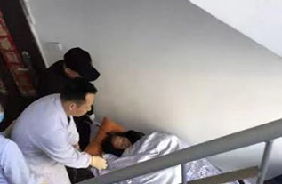 绵阳病人院后返乡